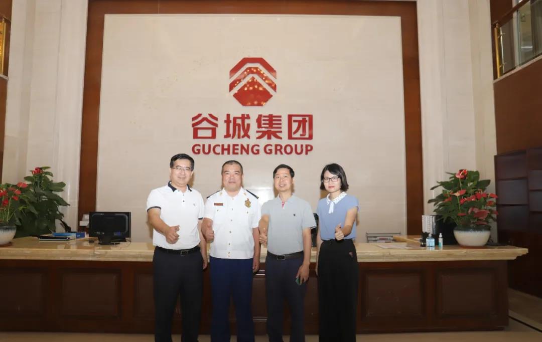 白云區(qū)消防大隊劉飛書記、文化廣電旅游體育局劉明學(xué)書記蒞臨谷城集團(tuán)調(diào)研指導(dǎo)
