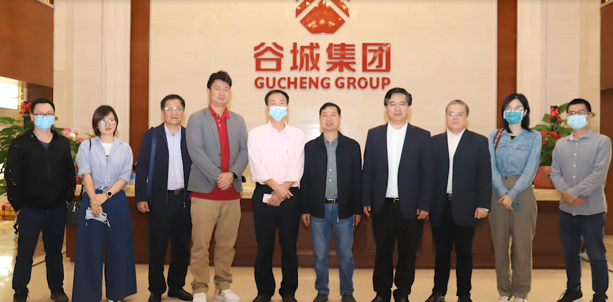 白云區(qū)文化廣電新聞出版局、白云時(shí)事、白云有線電視臺(tái)領(lǐng)導(dǎo)蒞臨谷城集團(tuán)調(diào)研指導(dǎo)