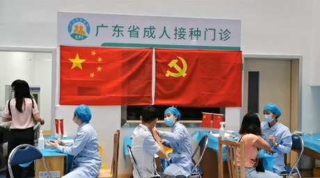 嘉禾益民醫(yī)院黨支部帶頭，堅(jiān)守疫苗接種一線！