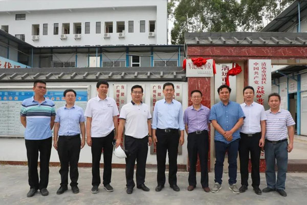 廣州市建筑集團(tuán)有限公司黨委副書記、副董事長、總經(jīng)理張宇江一行蒞臨谷城礦業(yè)調(diào)研指導(dǎo)